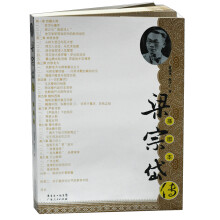 书籍图片