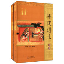 书籍图片