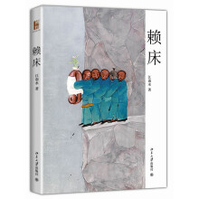 书籍图片