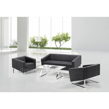 家具时尚办公沙发简约真皮沙发休闲会客组合沙