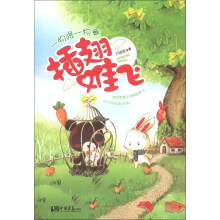 书籍图片