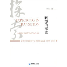 书籍图片