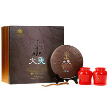 七彩云南 大美典藏装 普洱茶 生茶饼茶 熟茶茶膏
