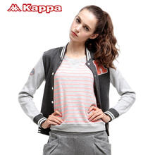 背靠背Kappa多色<em>女性</em>立领针织<em>开衫卫衣</em>运动服