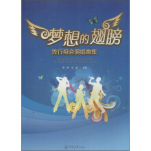 书籍图片
