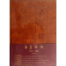 书籍图片