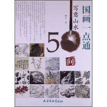 书籍图片