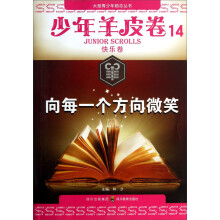 书籍图片