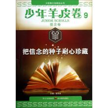书籍图片