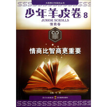 书籍图片