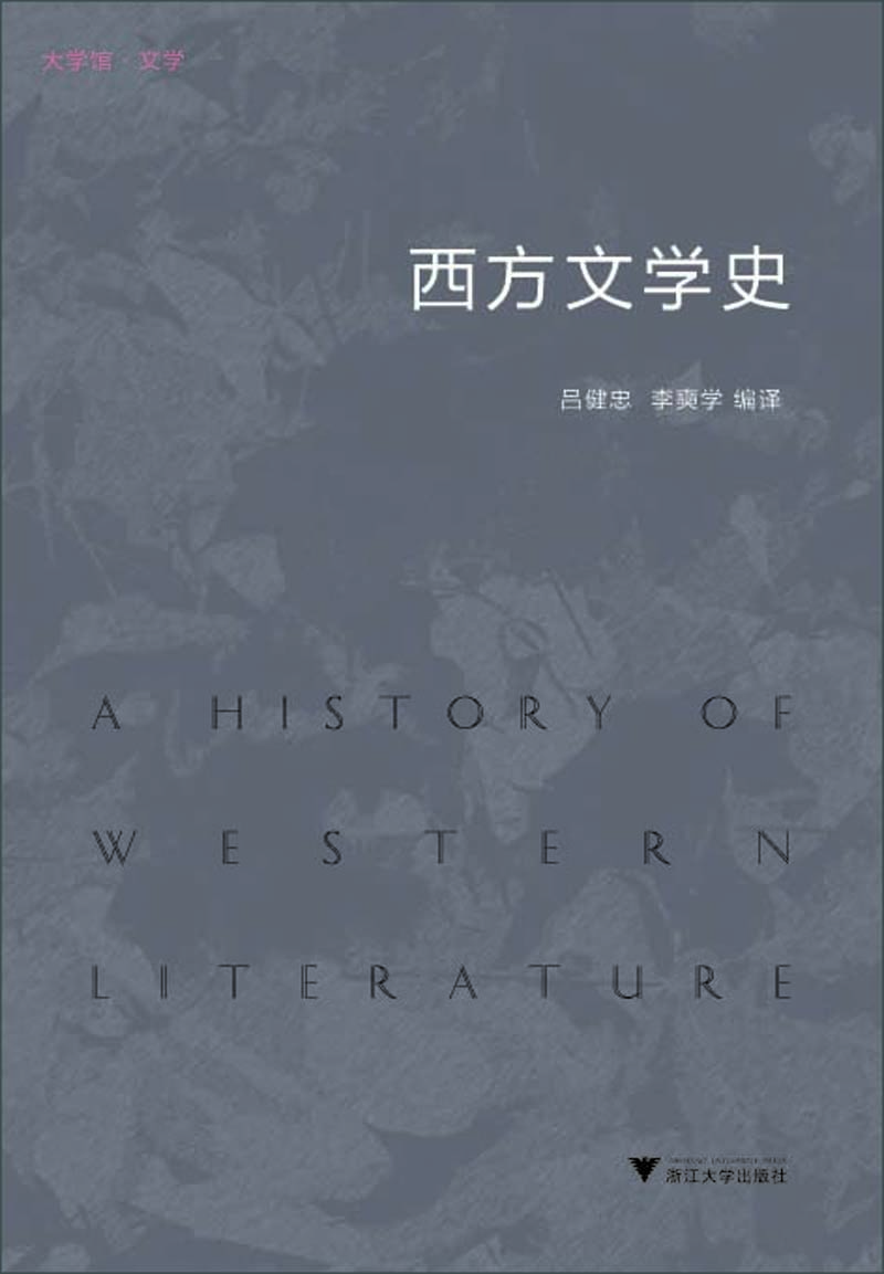 书籍图片