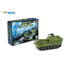 Q书架·爱拼·3D益智手工·兵器大观:K9自行榴弹炮