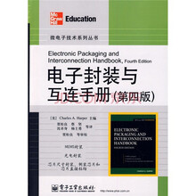 日月光封装测试(上海)有限公司