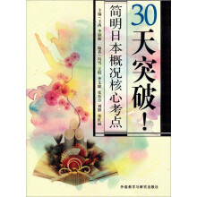 书籍图片