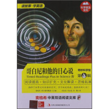 书籍图片