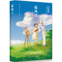 书籍图片