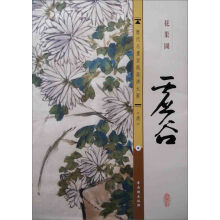 书籍图片