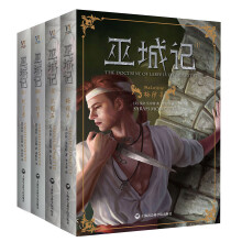 书籍图片