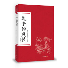 书籍图片