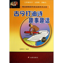 书籍图片
