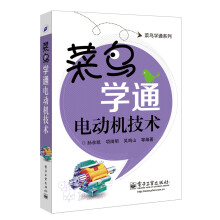 书籍图片
