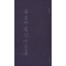 书籍图片
