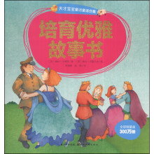 书籍图片