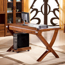 汤美斯家具 现代中欧美式乌金木色 书房简约实