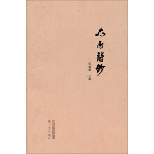 书籍图片
