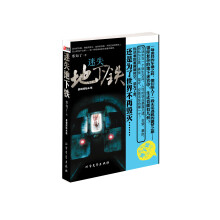 书籍图片