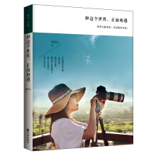 书籍图片
