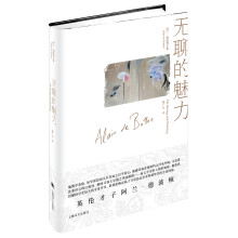 书籍图片