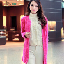 织<em>开衫毛衣如何留扣眼</em> - 商品搜索 - 京东