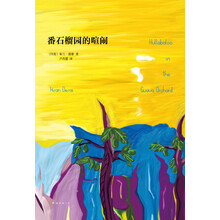 书籍图片