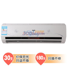 京东商城 家用电器 大家电 空调【热卖】