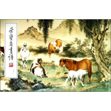 荣宝斋画谱(141):画马部分