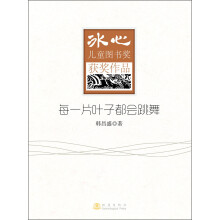 书籍图片