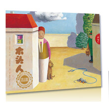 木头人(精)/了如指掌