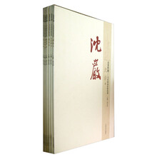 大美中国：当代国画经典系列（套装共6册）