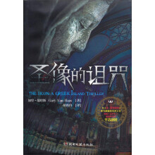 书籍图片