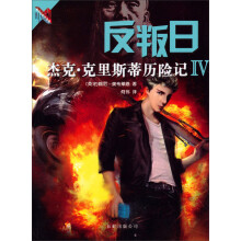 书籍图片