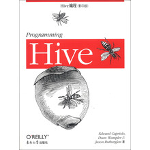 Hive编程(影印版)