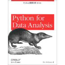 Python数据分析(影印版)