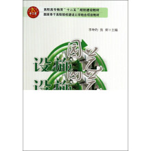 书籍图片