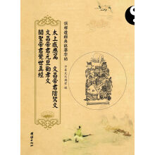 书籍图片