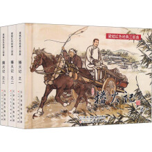 书籍图片