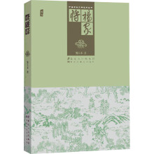 书籍图片