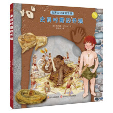 书籍图片