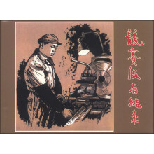 竞赛没有结束