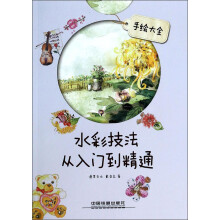 书籍图片